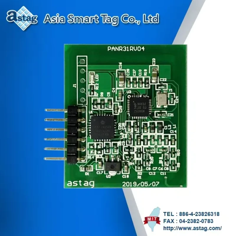 RFID HF Module