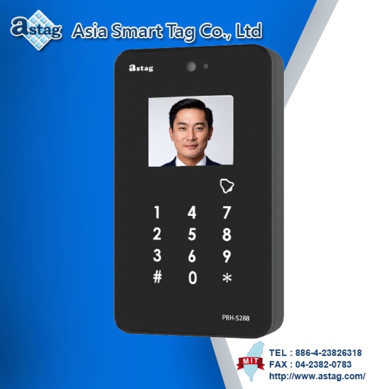 RFID Facial Recognition