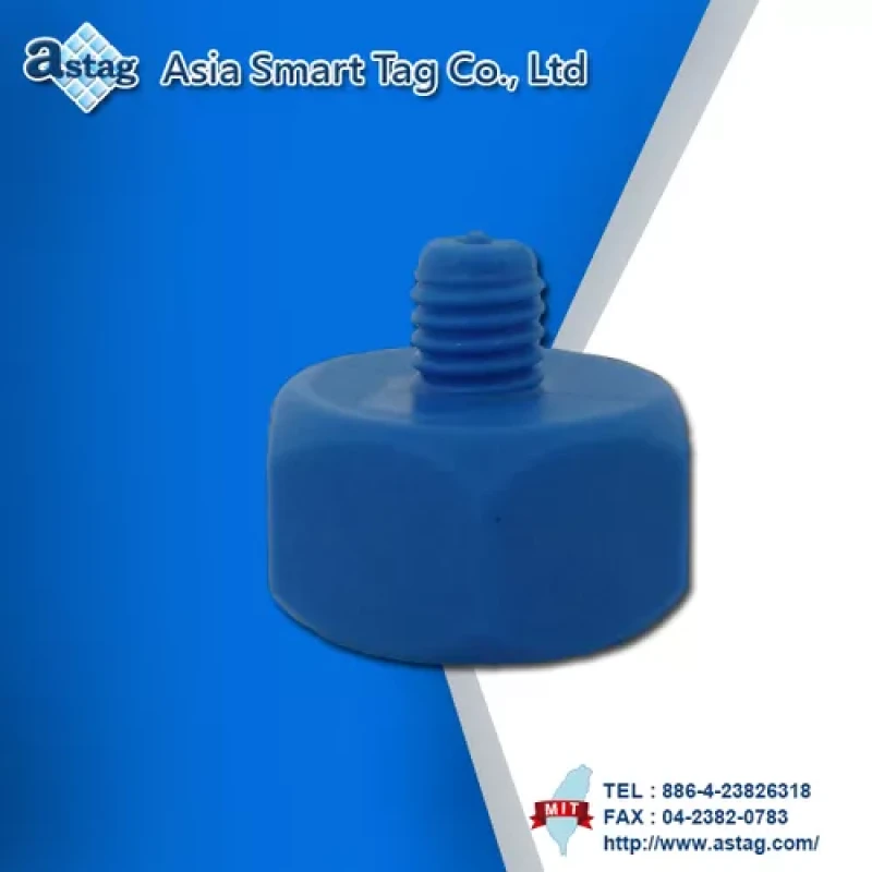 rfid-metal-tag