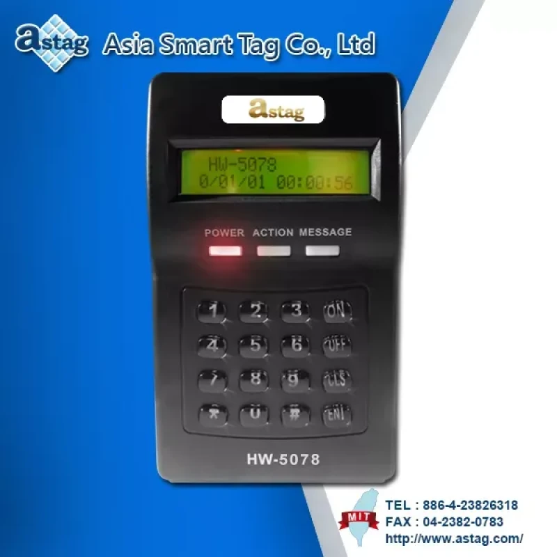 Access Control Reader