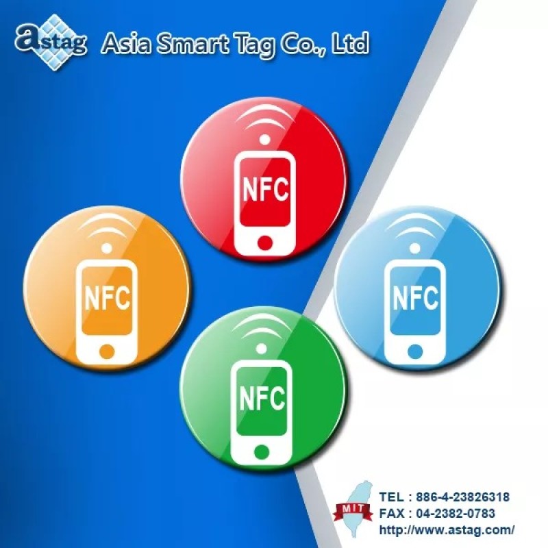 NFC PLH020