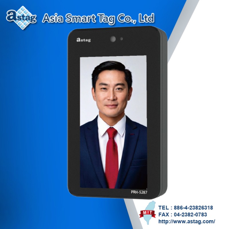 RFID Facial Recognition