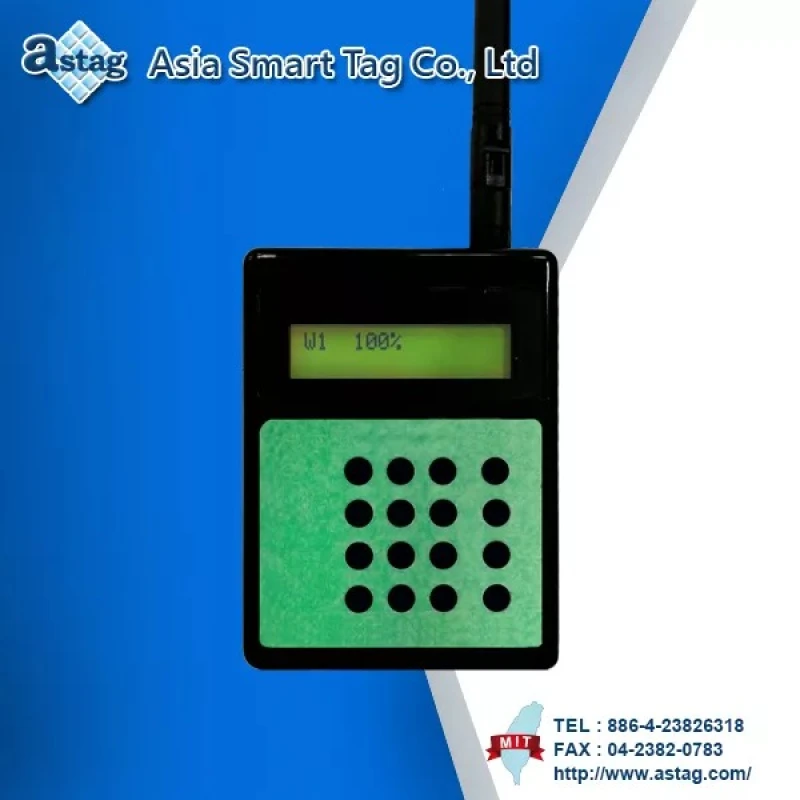 Active RFID Reader - 100m