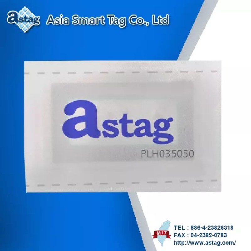 RFID Laundry Tag (HF)