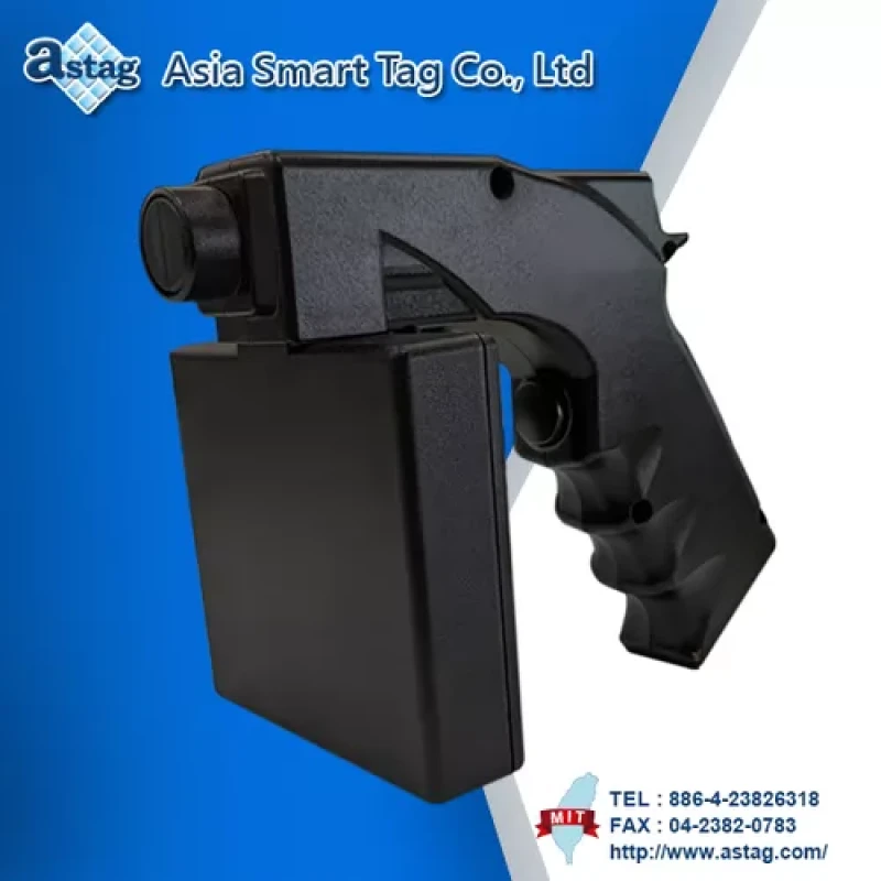 handheld rfid reader (uhf)