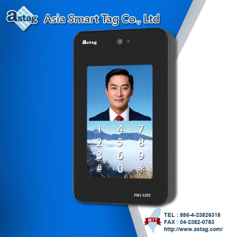 射頻識別 人臉辨識