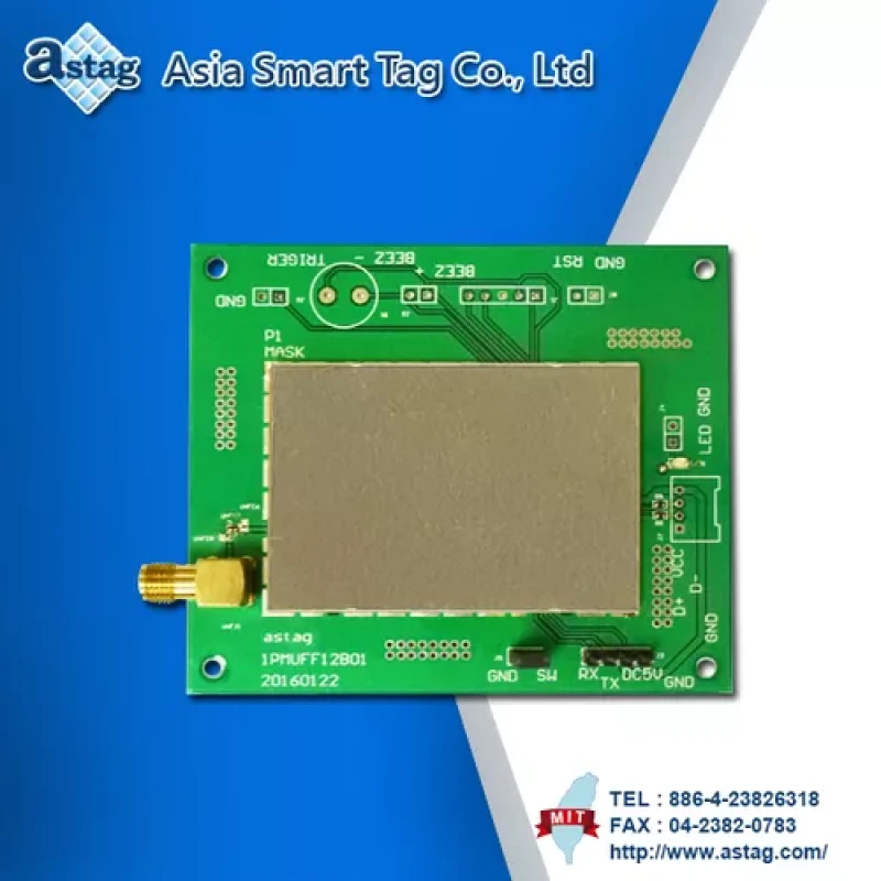 rfid uhf module