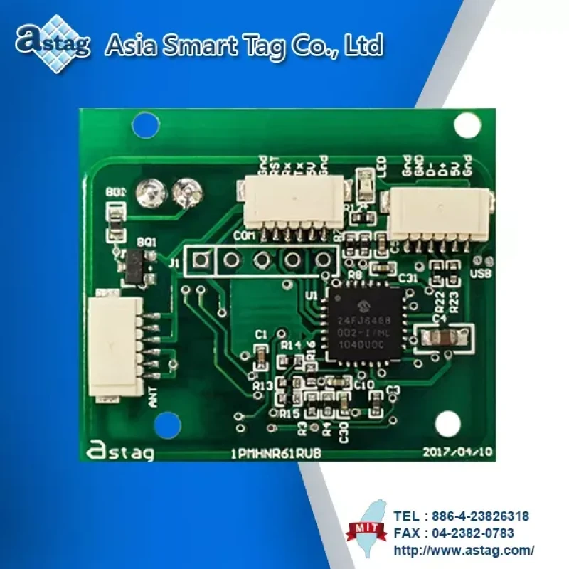RFID HF Module