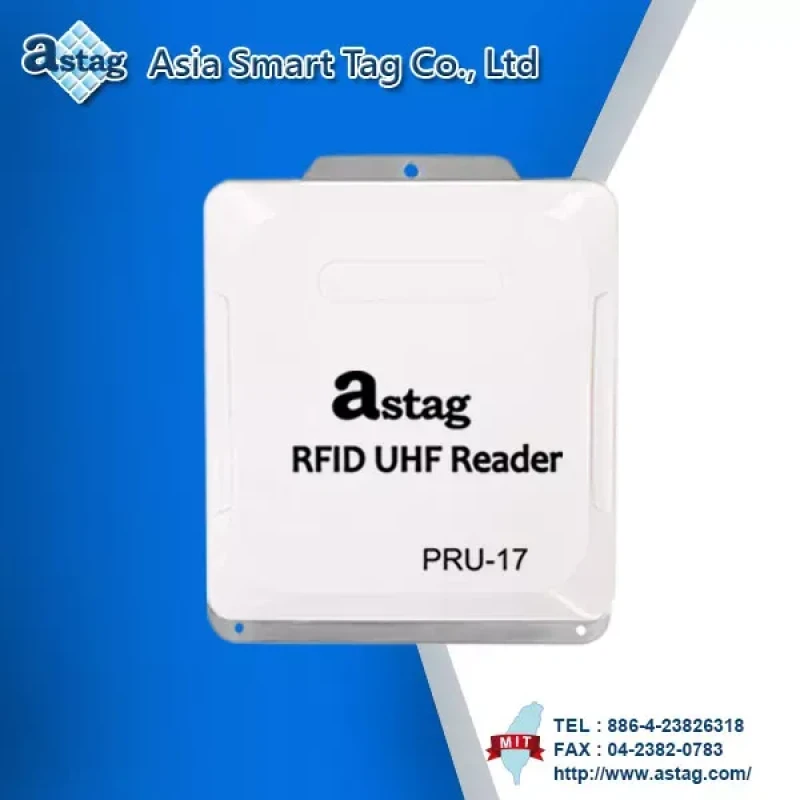 RFID UHF Reader