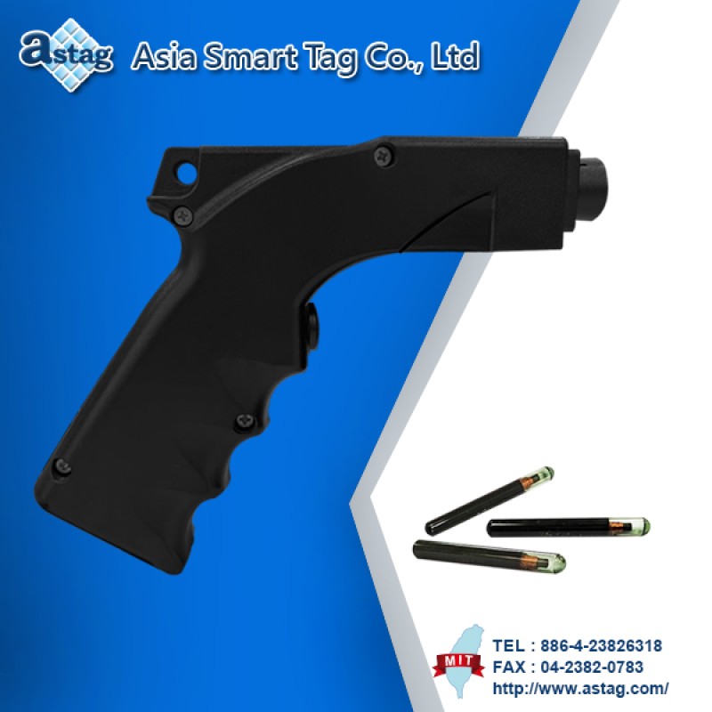 RFID Handheld Reader 134.2K