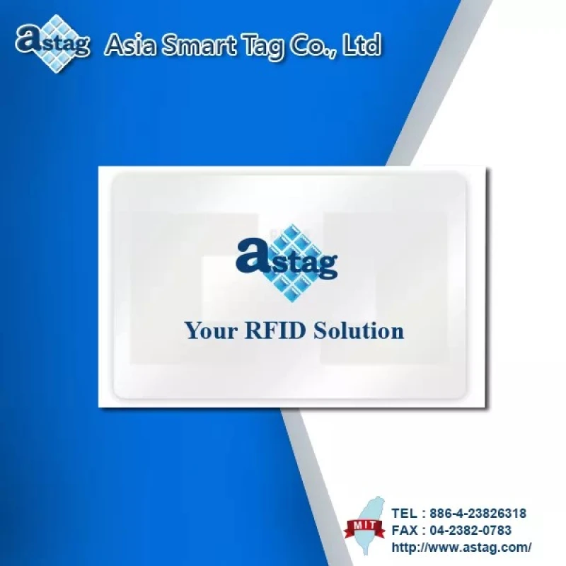 E-tag