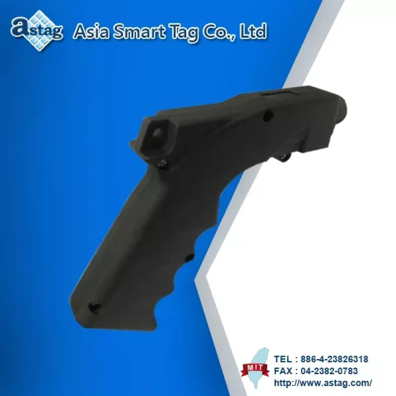 Handheld RFID Reader - 125K