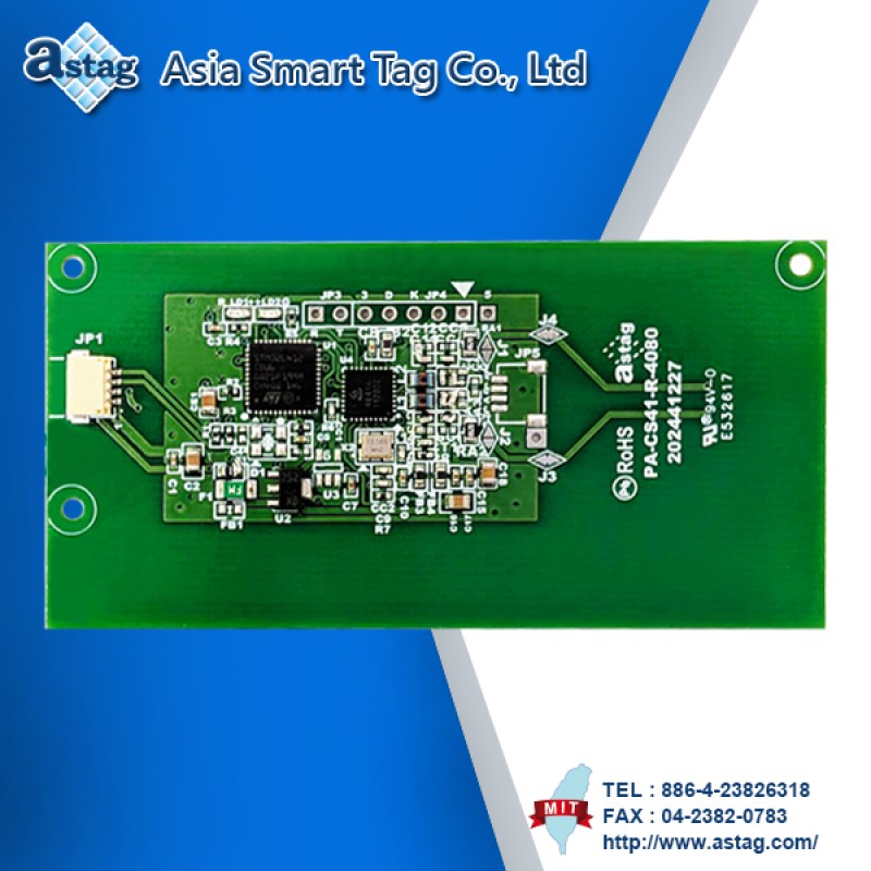 RFID HF Module