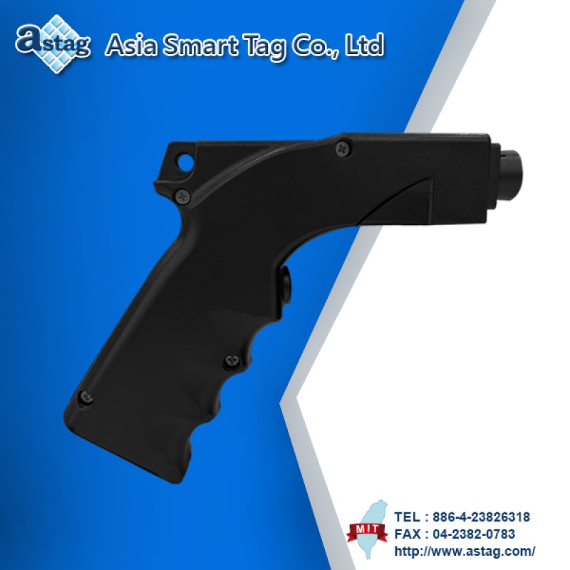 Handheld RFID Reader - 125K