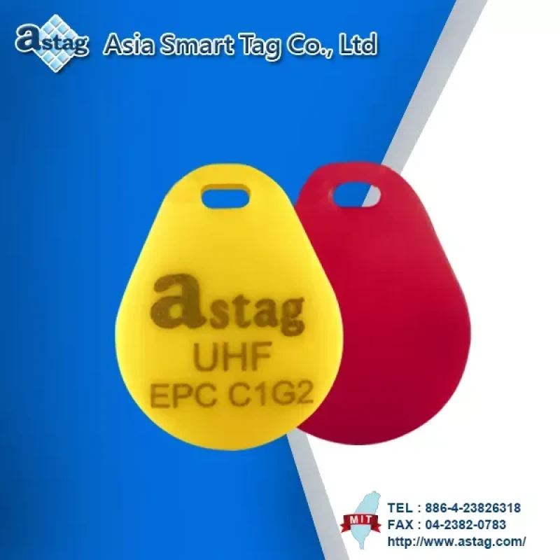 چابی کا ٹیگ