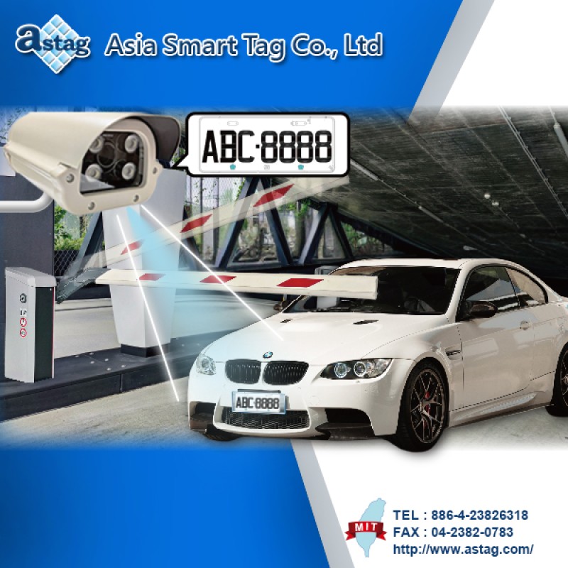 Kennzeichenerkennung