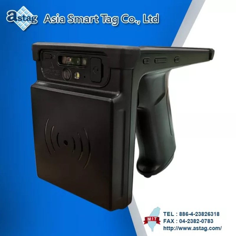手持式 UHF 讀取器