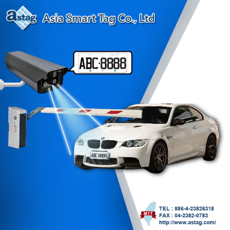 License Plate Recognition