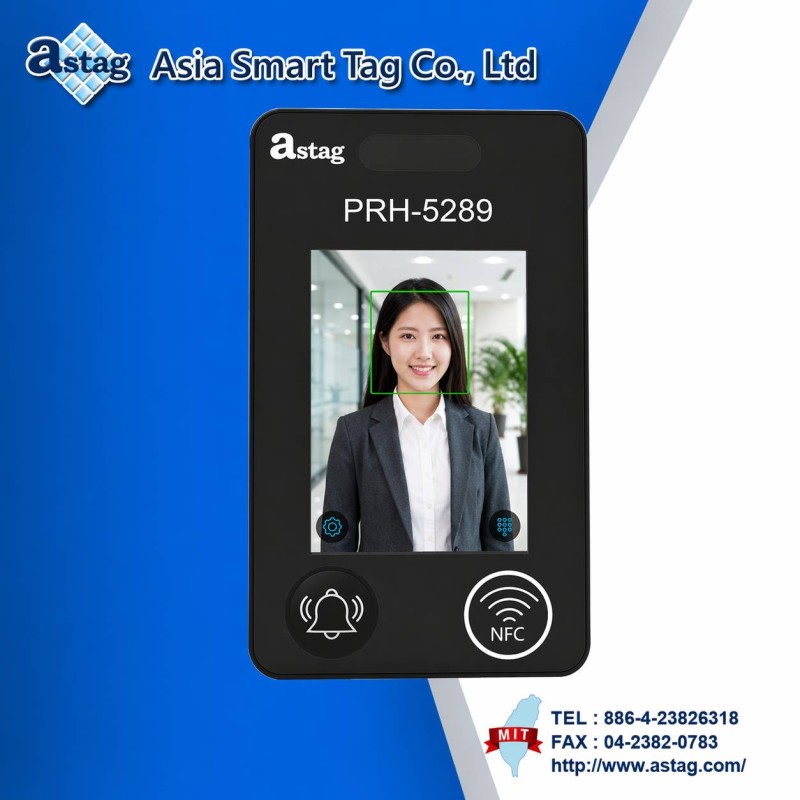 RFID Facial Recognition