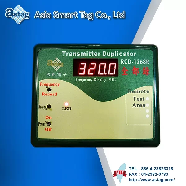 Remote Control Duplicator