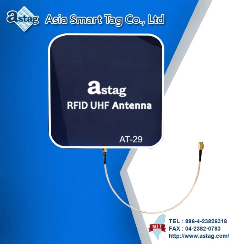 RFID Antenne (Circular Polarized)