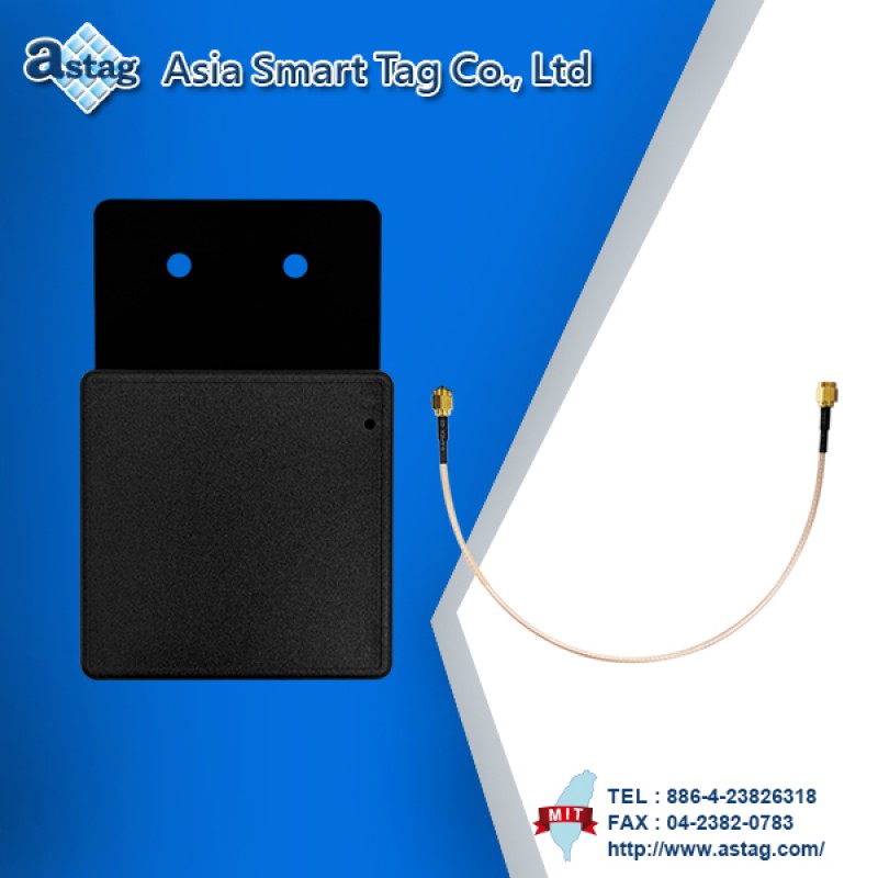 RFID UHF Antenna