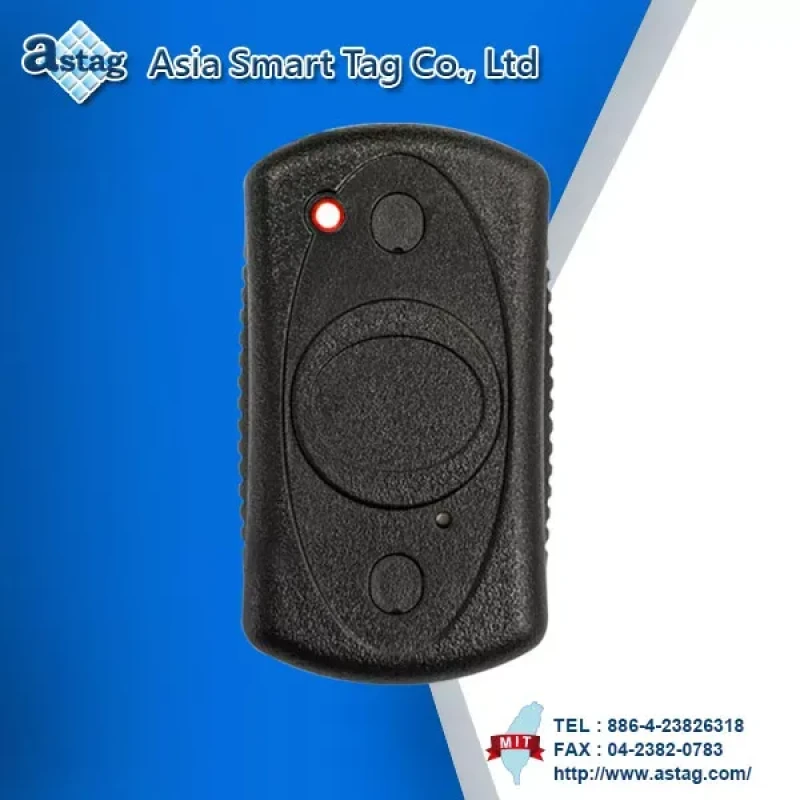 RFID HF Reader - RS-485