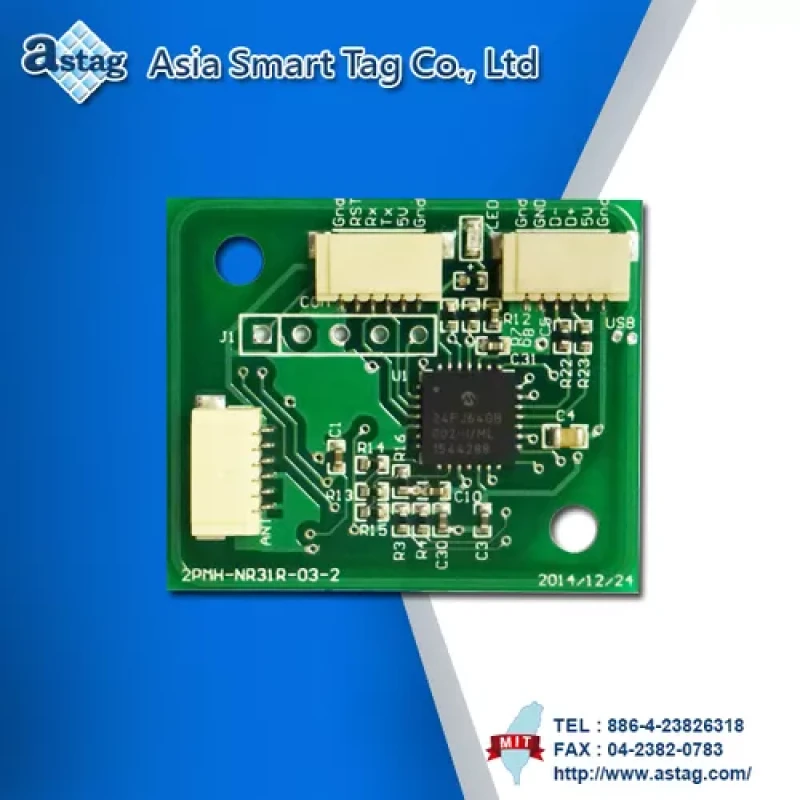Module RFID HF