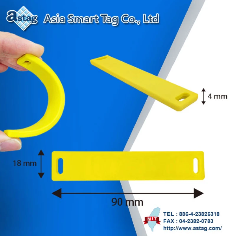 RFID 金属タグ (UHF)