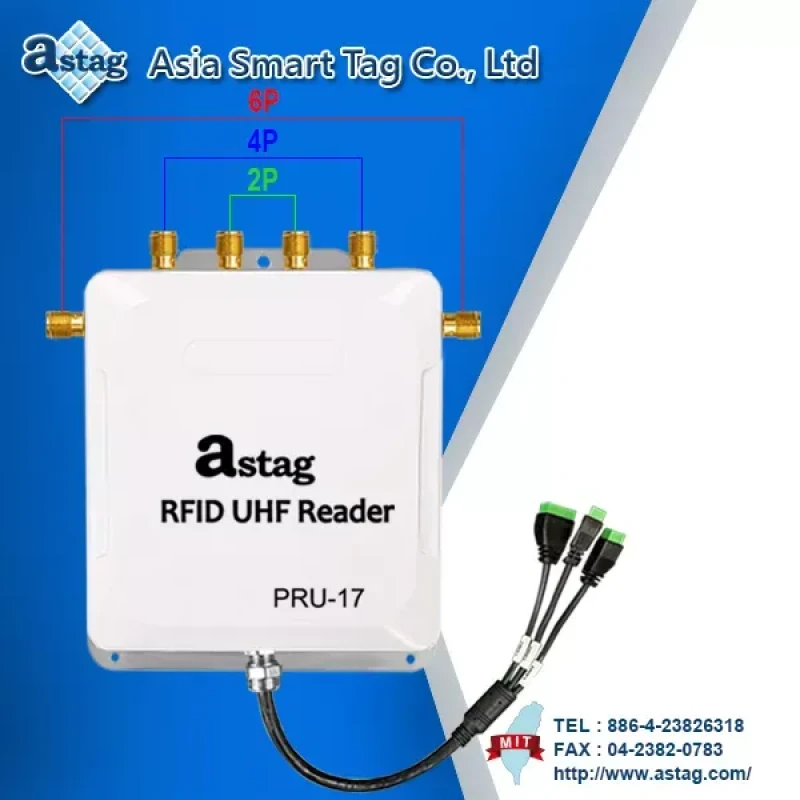 UHF RFID 4ポートリーダー