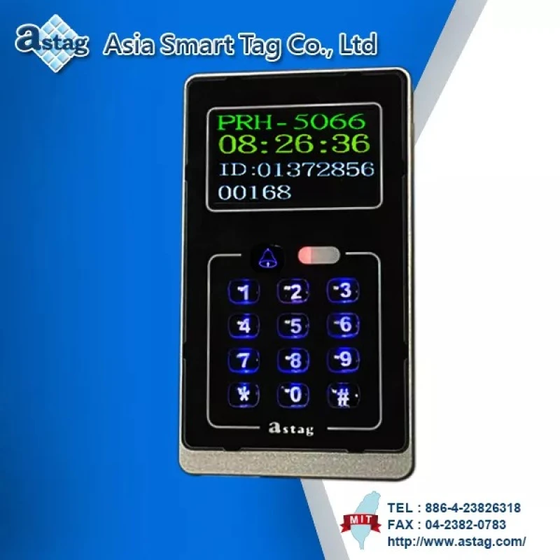RFID HF Reader