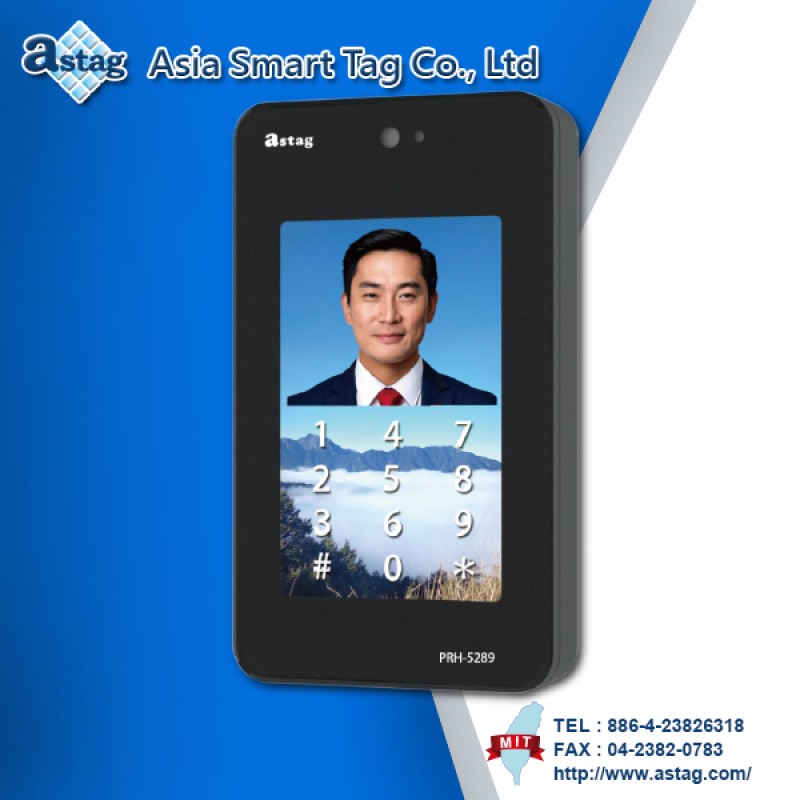 RFID Facial Recognition