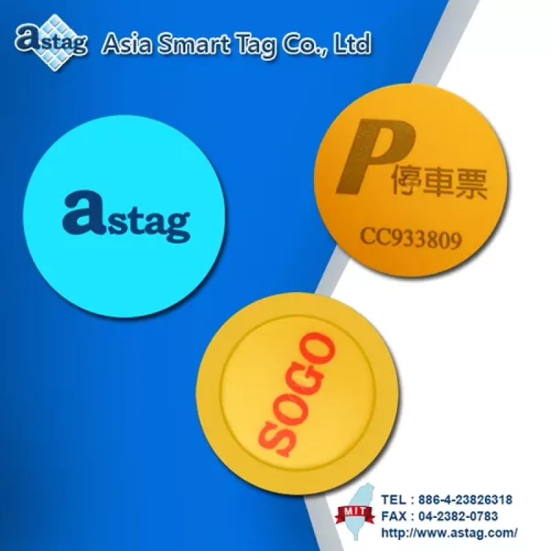 rfid-token