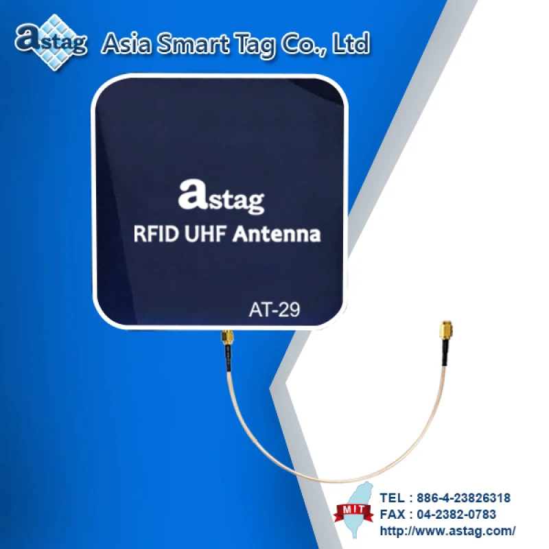 RFID UHF Antenna