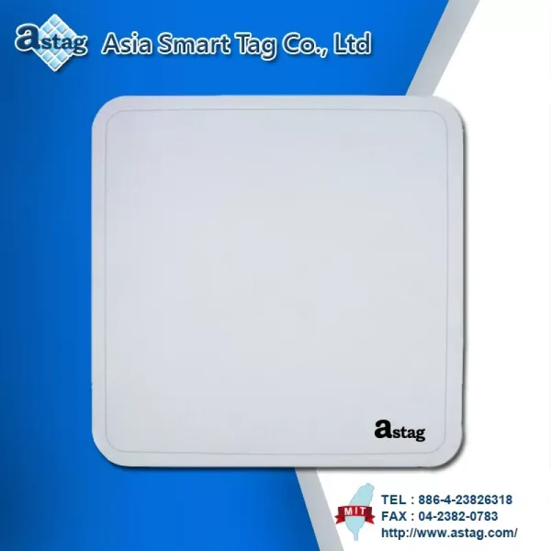 RFID UHF Reader