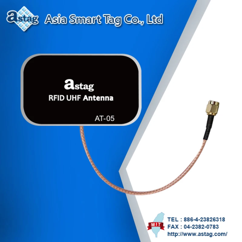 RFID UHF Antenna